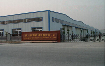 China Chongqing HLA Mechanical Equipment Co., Ltd. Bedrijfsprofiel